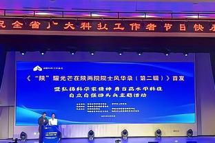 吴艳妮将参加2024室内田径锦标赛，或成女子60米栏决赛中国第一人